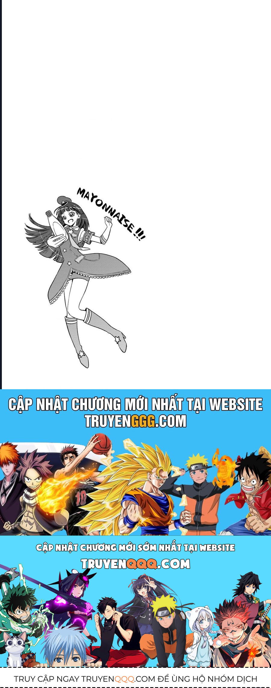 Ông chồng Yakuza nội trợ - Chapter 110 - Page 14