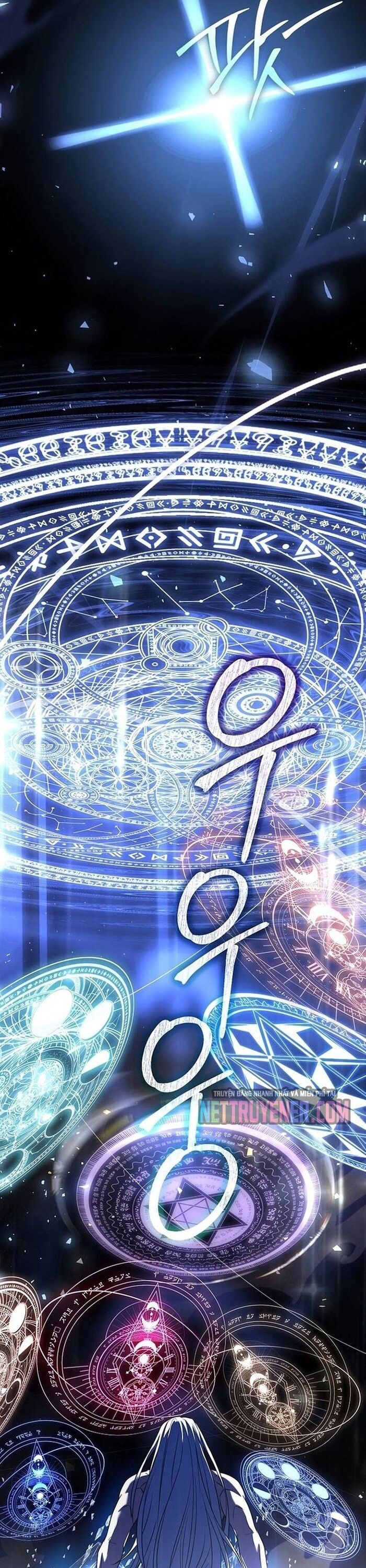 Sự Trở Lại Của Pháp Sư 8 Vòng - Chapter 146 - Page 16