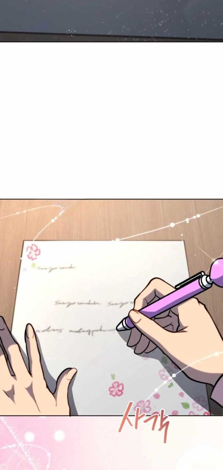 Tử Linh Sư Thiên Tài Của Học Viện - Chapter 164.1 - Page 3