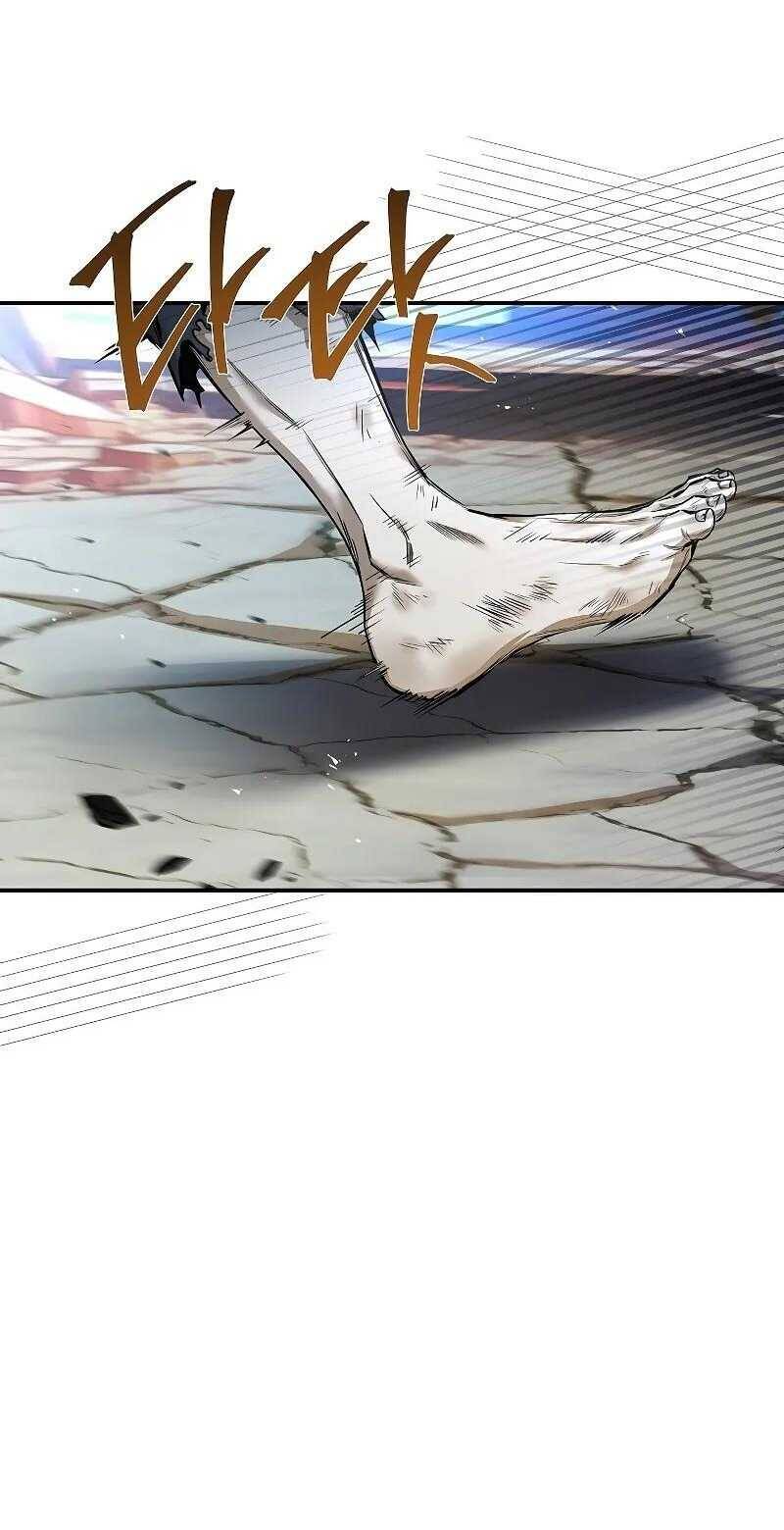 Vô Hồn Bất Kính Giả Dạ Chapter 1 - Trang 10