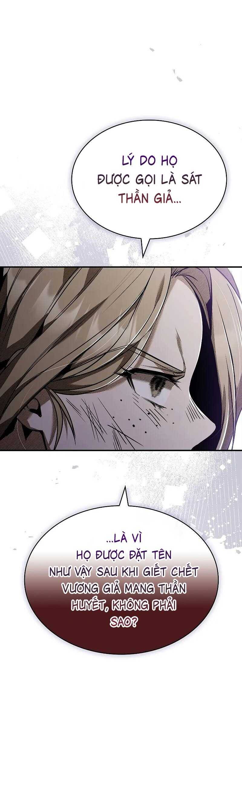 Vô Hồn Bất Kính Giả Dạ Chapter 1 - Trang 102