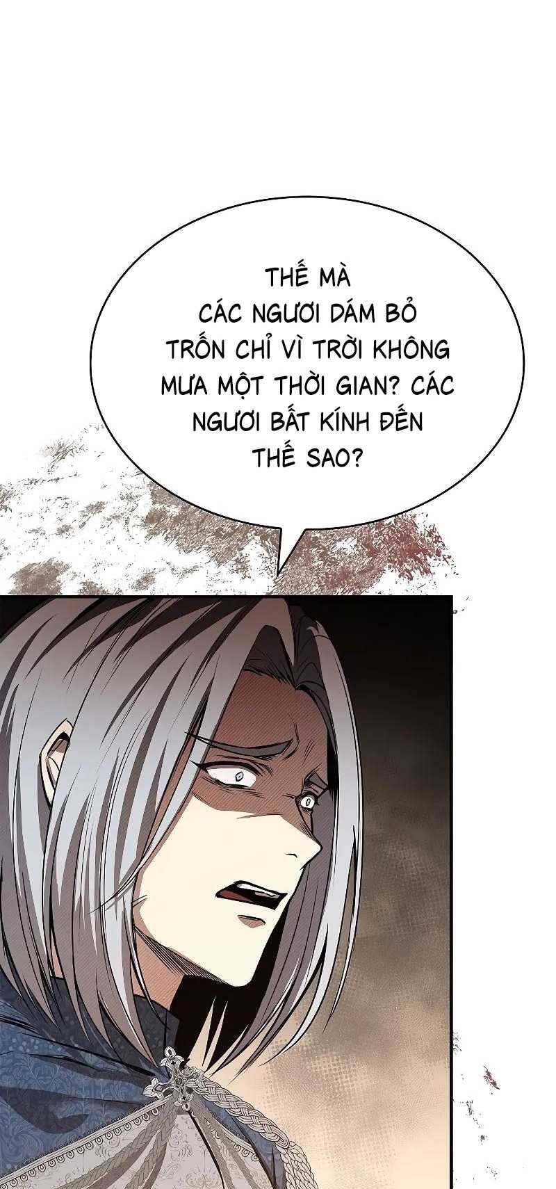 Vô Hồn Bất Kính Giả Dạ Chapter 1 - Trang 18