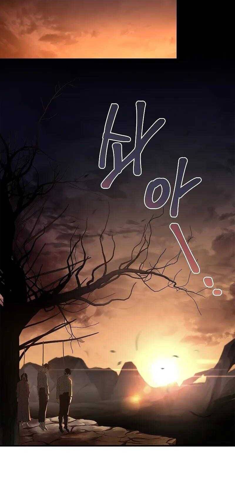 Vô Hồn Bất Kính Giả Dạ Chapter 1 - Trang 65