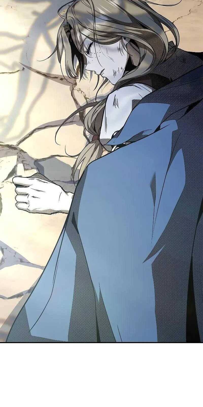 Vô Hồn Bất Kính Giả Dạ Chapter 1 - Trang 83