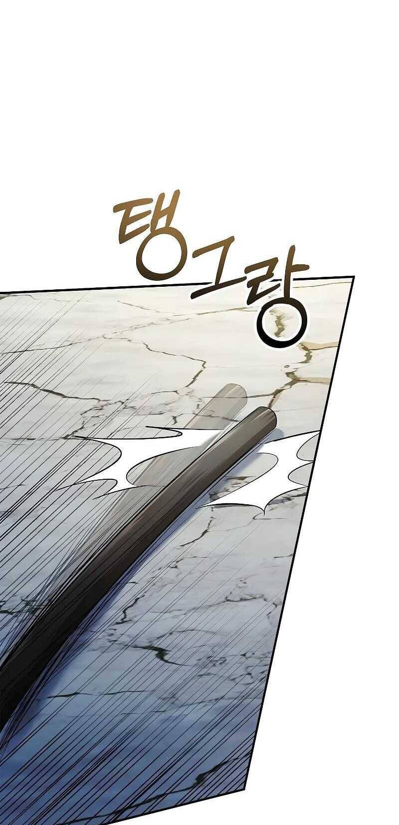 Vô Hồn Bất Kính Giả Dạ Chapter 1 - Trang 91