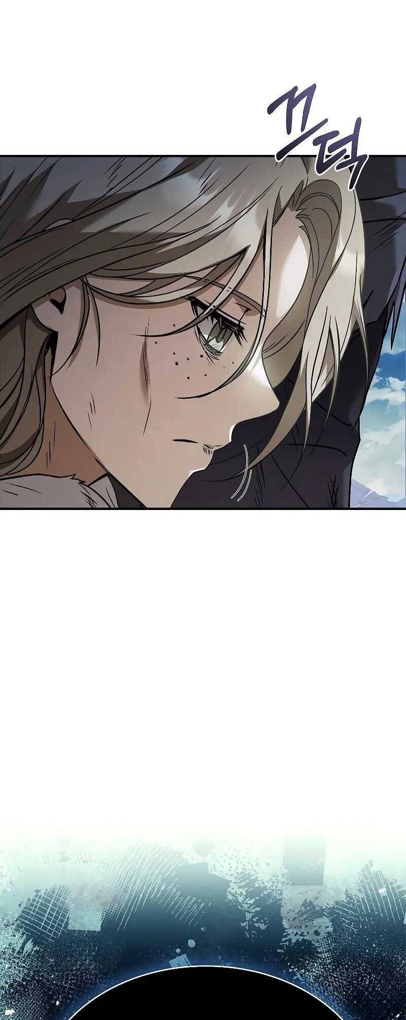 Vô Hồn Bất Kính Giả Dạ Chapter 1 - Trang 97