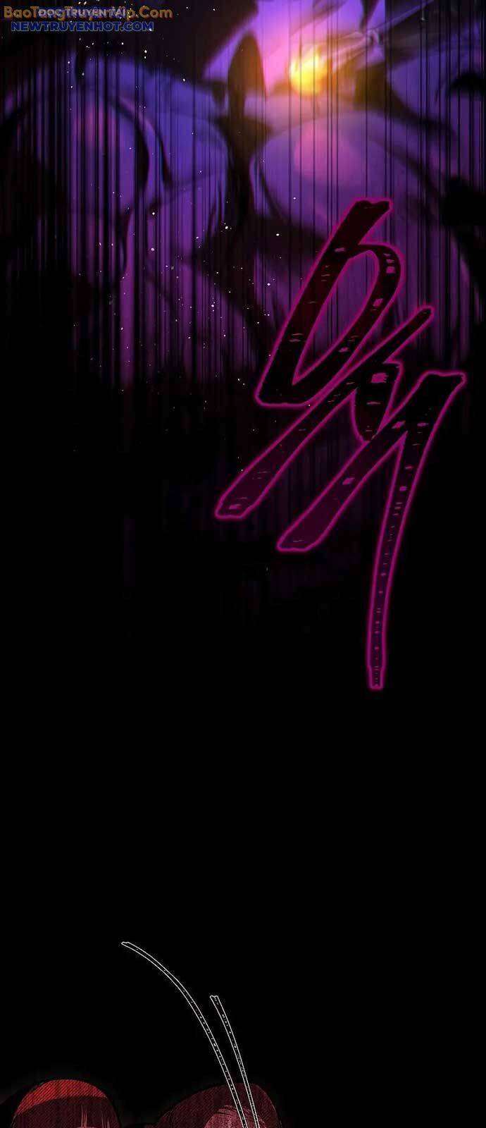 Vô Hồn Bất Kính Giả Dạ Chapter 11 - Trang 17