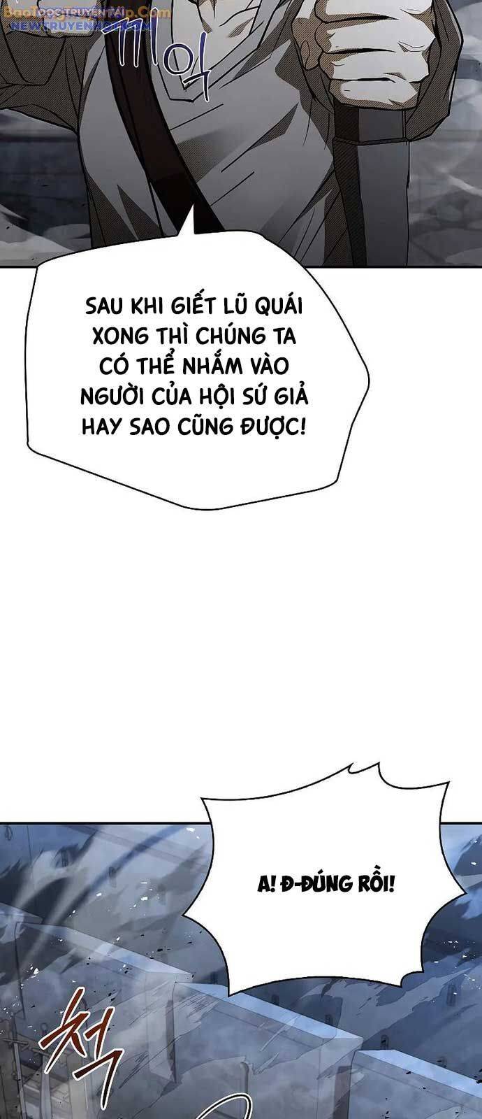 Vô Hồn Bất Kính Giả Dạ Chapter 11 - Trang 66