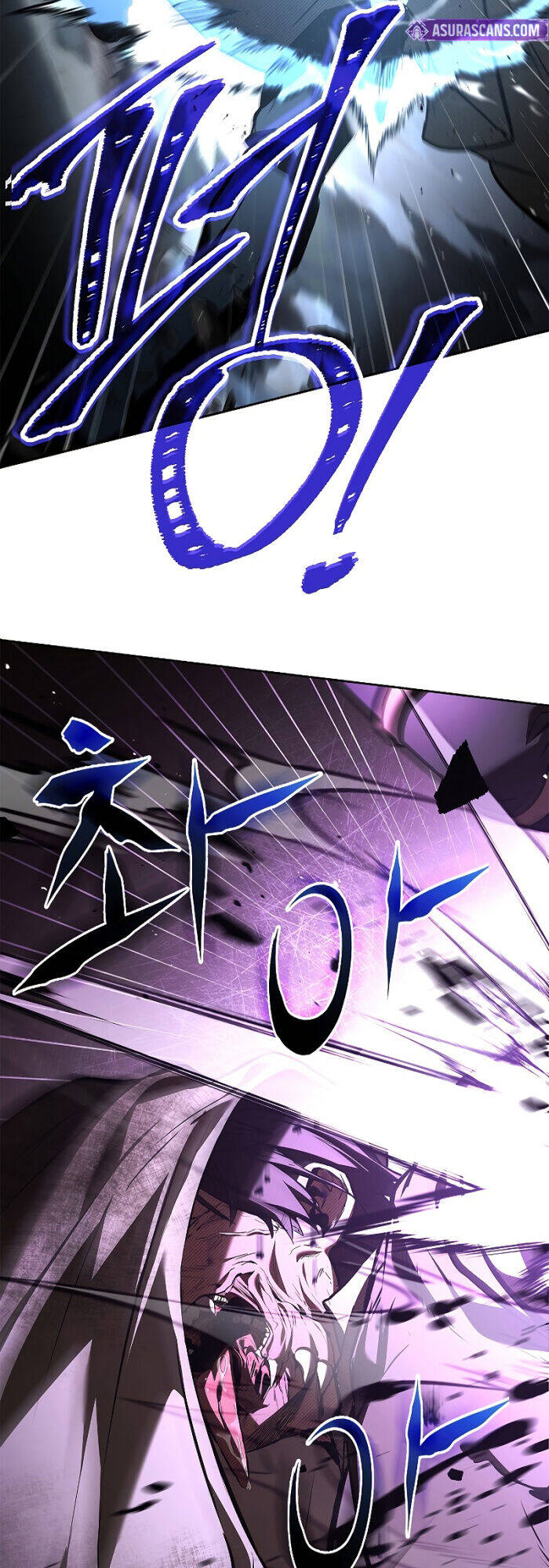 Vô Hồn Bất Kính Giả Dạ Chapter 16 - Trang 17