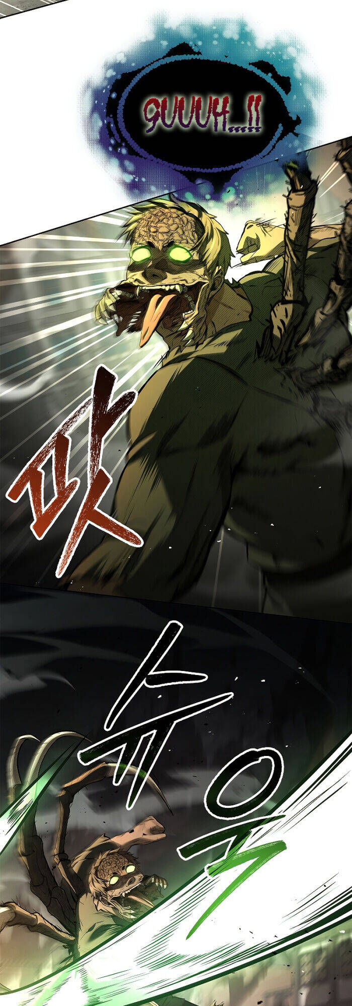 Vô Hồn Bất Kính Giả Dạ Chapter 16 - Trang 45