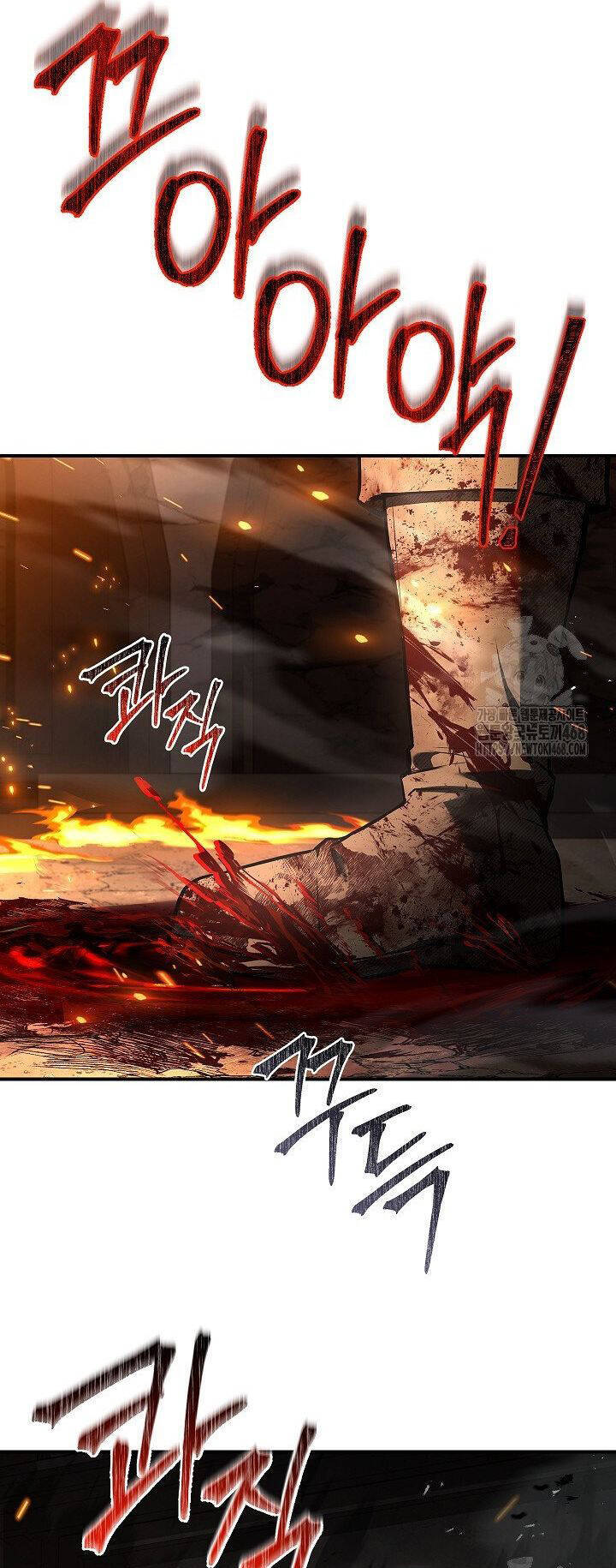 Vô Hồn Bất Kính Giả Dạ Chapter 17 - Trang 2