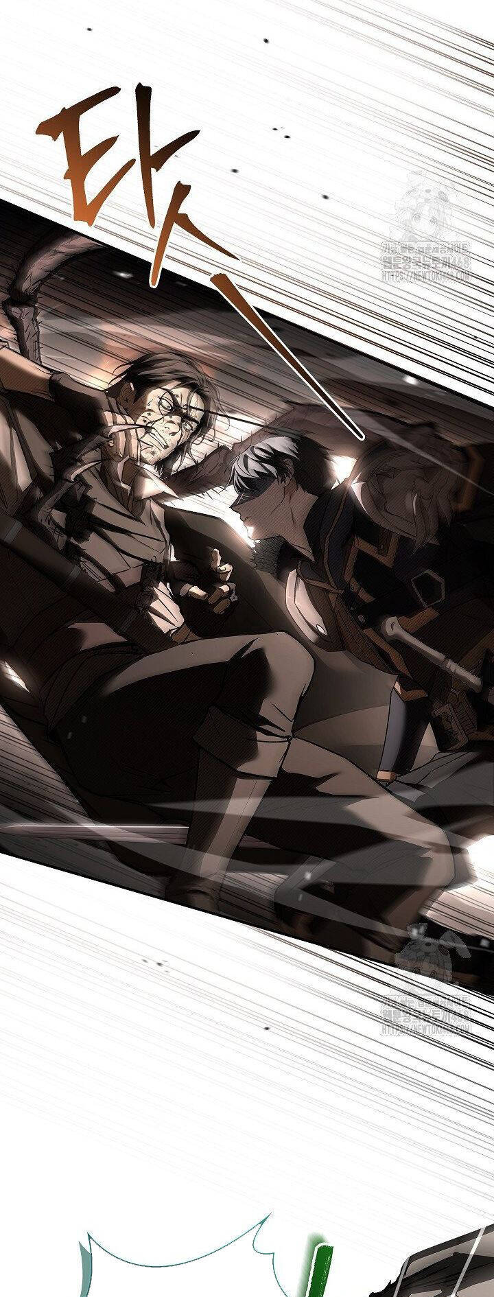 Vô Hồn Bất Kính Giả Dạ Chapter 17 - Trang 26