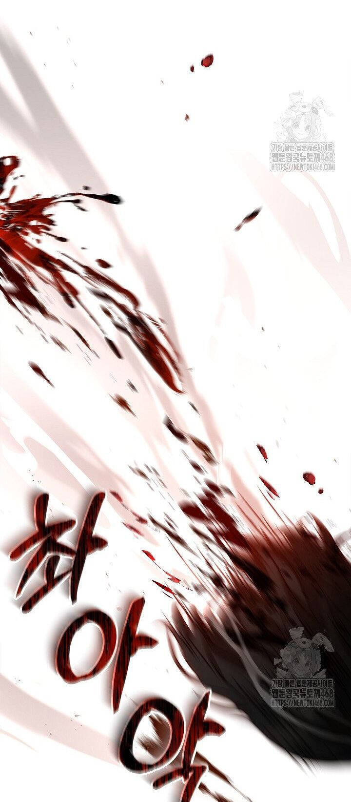 Vô Hồn Bất Kính Giả Dạ Chapter 17 - Trang 29