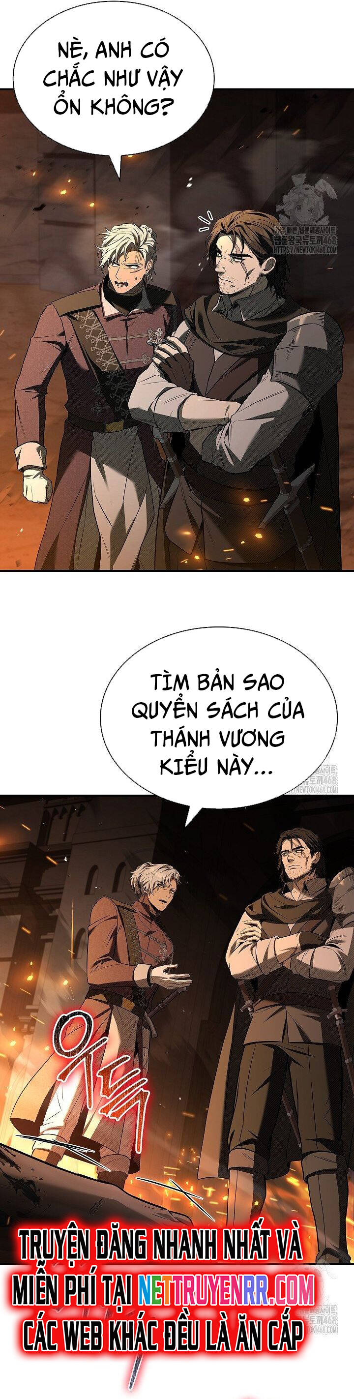 Vô Hồn Bất Kính Giả Dạ Chapter 17 - Trang 3