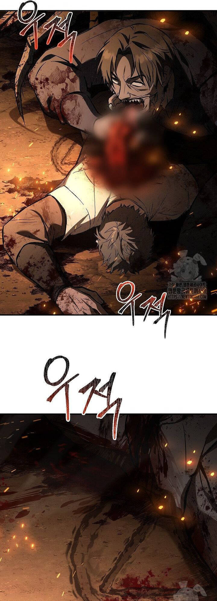 Vô Hồn Bất Kính Giả Dạ Chapter 17 - Trang 6