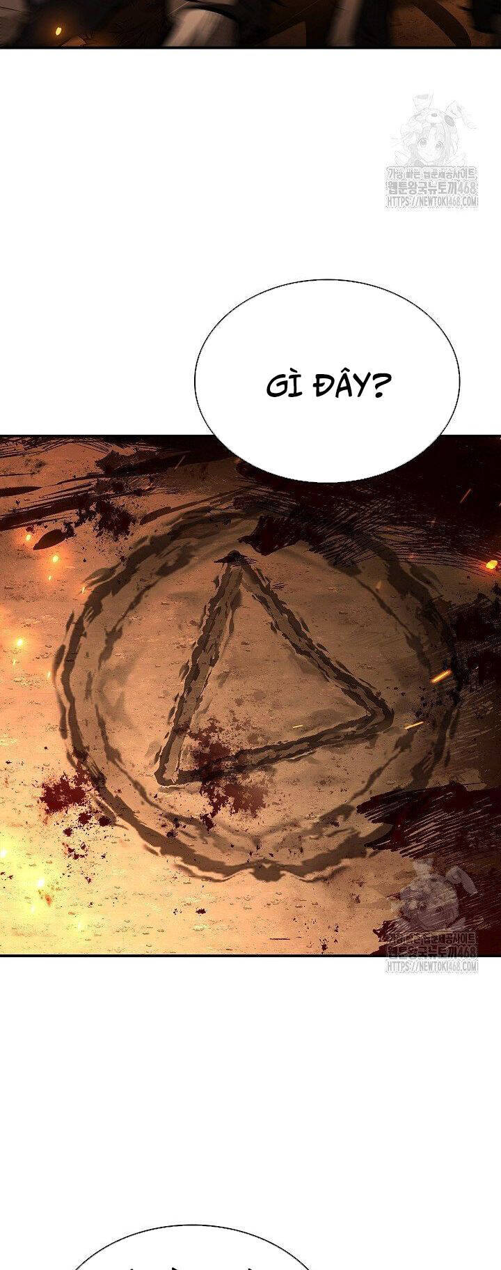 Vô Hồn Bất Kính Giả Dạ Chapter 17 - Trang 7