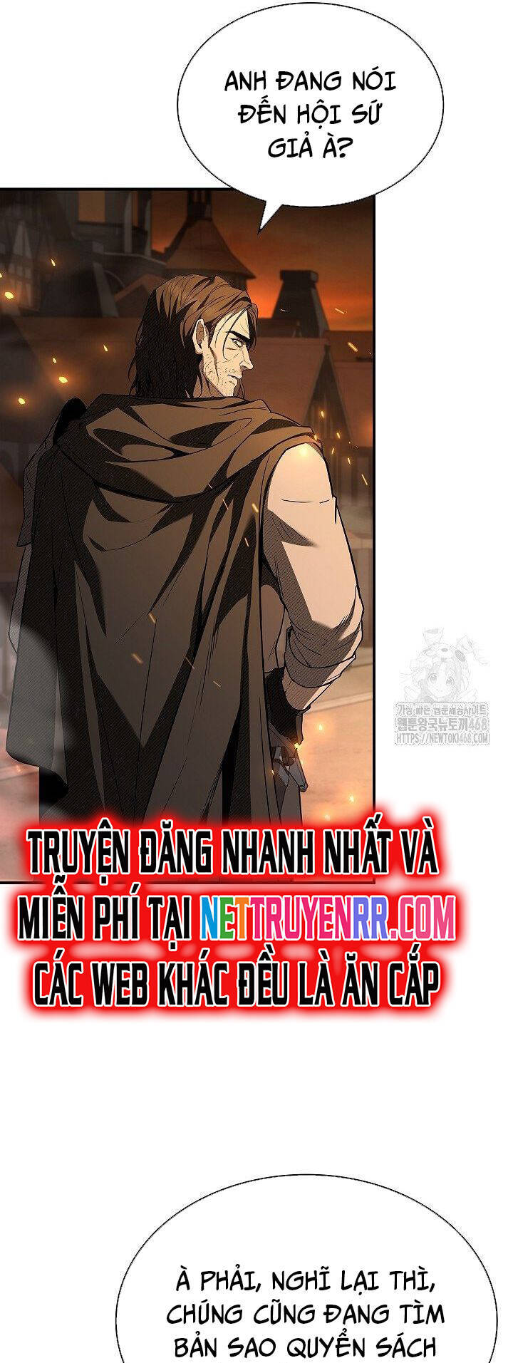 Vô Hồn Bất Kính Giả Dạ Chapter 17 - Trang 8