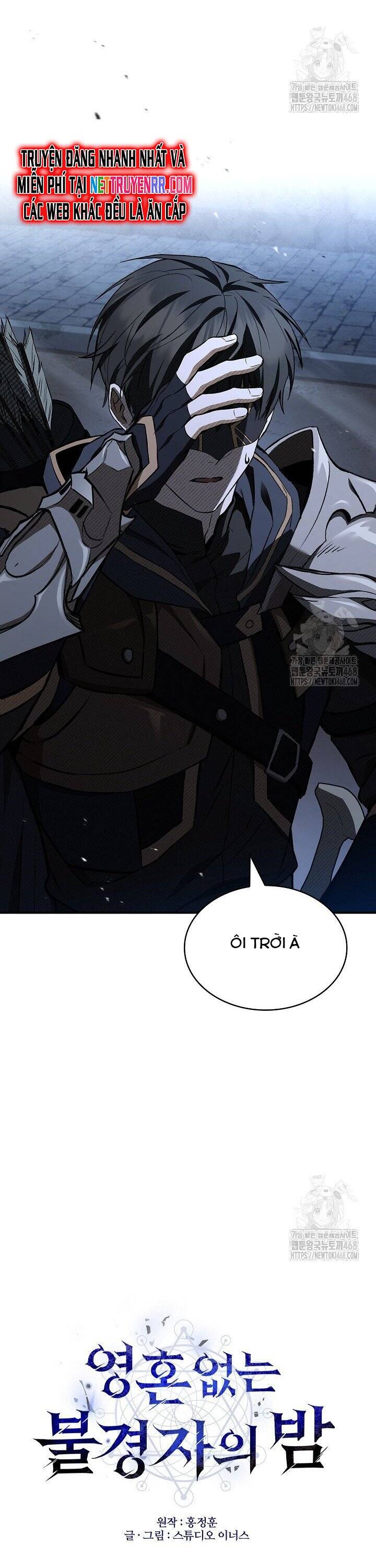 Vô Hồn Bất Kính Giả Dạ Chapter 18 - Trang 13