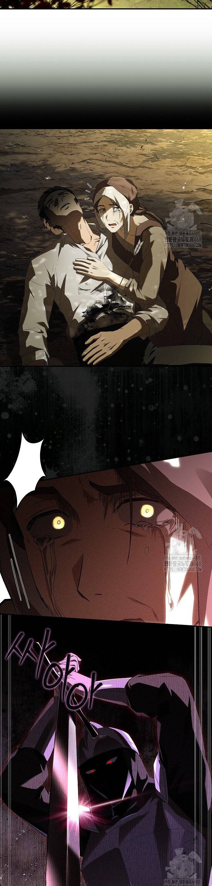 Vô Hồn Bất Kính Giả Dạ Chapter 18 - Trang 45