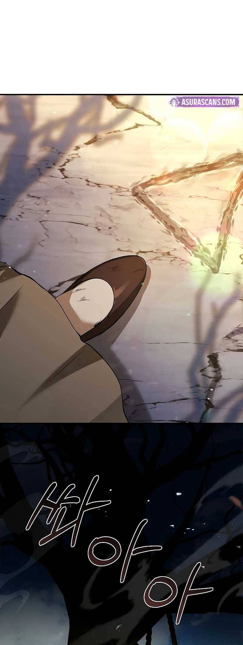 Vô Hồn Bất Kính Giả Dạ Chapter 2 - Trang 21