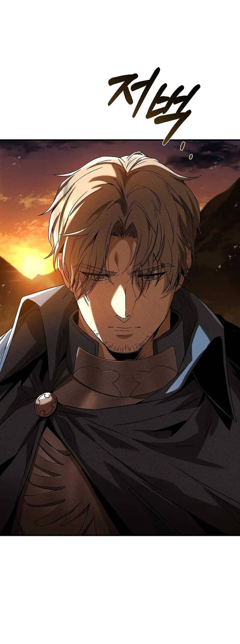 Vô Hồn Bất Kính Giả Dạ Chapter 2 - Trang 52