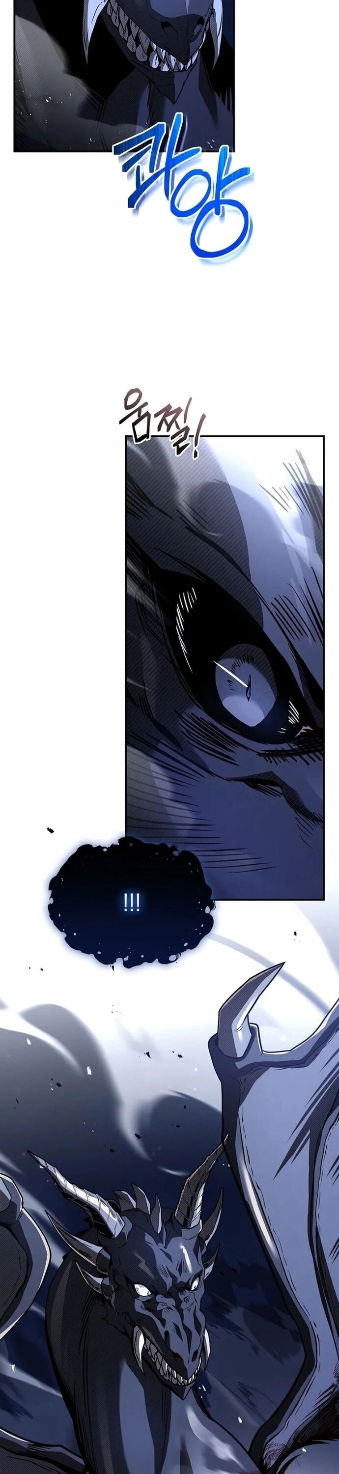 Vô Hồn Bất Kính Giả Dạ Chapter 27 - Trang 43