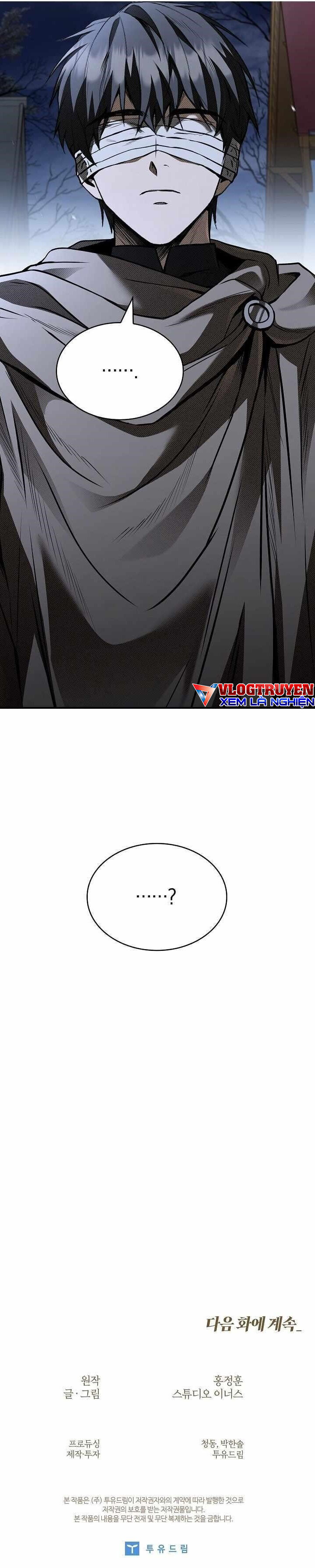 Vô Hồn Bất Kính Giả Dạ Chapter 32 - Trang 20