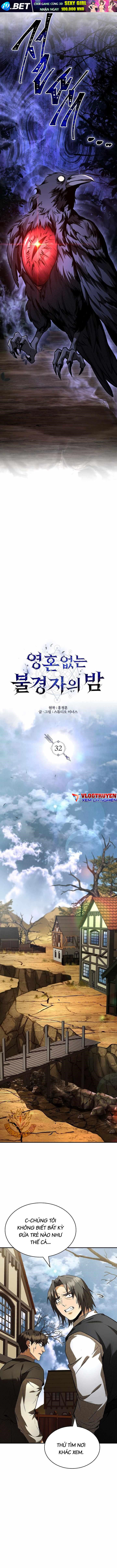 Vô Hồn Bất Kính Giả Dạ Chapter 32 - Trang 4