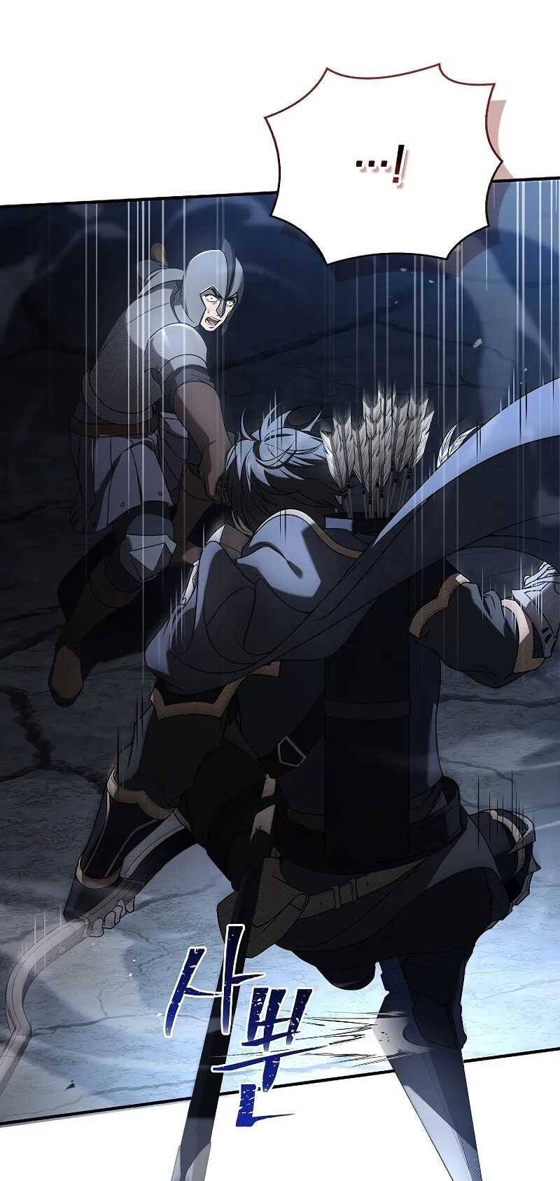 Vô Hồn Bất Kính Giả Dạ Chapter 4 - Trang 12