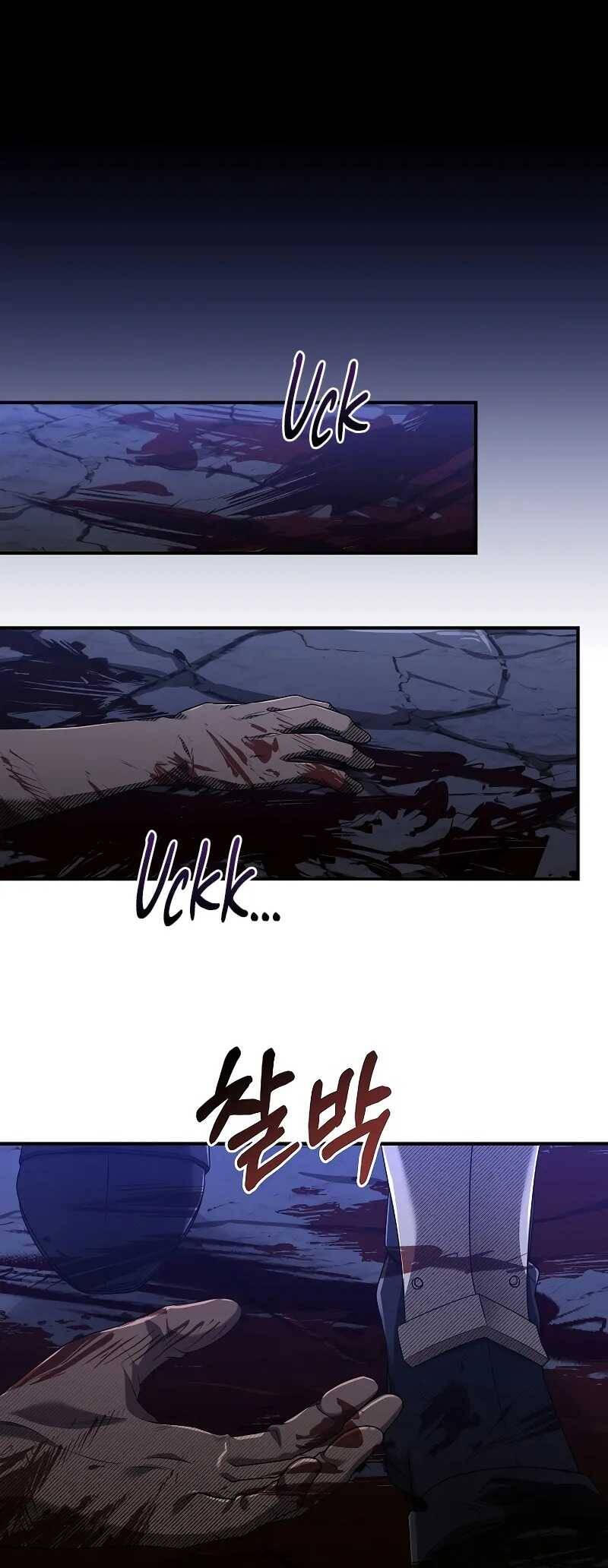 Vô Hồn Bất Kính Giả Dạ Chapter 4 - Trang 47