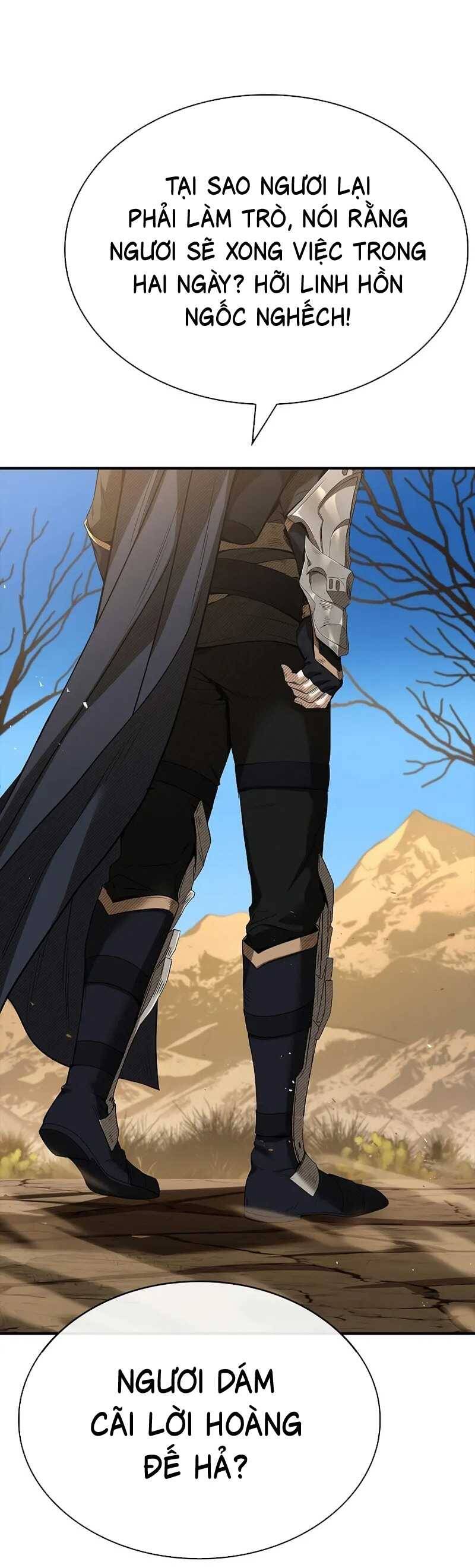 Vô Hồn Bất Kính Giả Dạ Chapter 5 - Trang 72