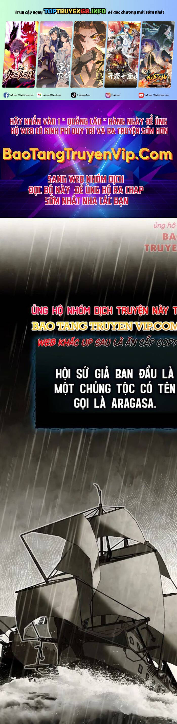 Vô Hồn Bất Kính Giả Dạ Chapter 6 - Trang 1