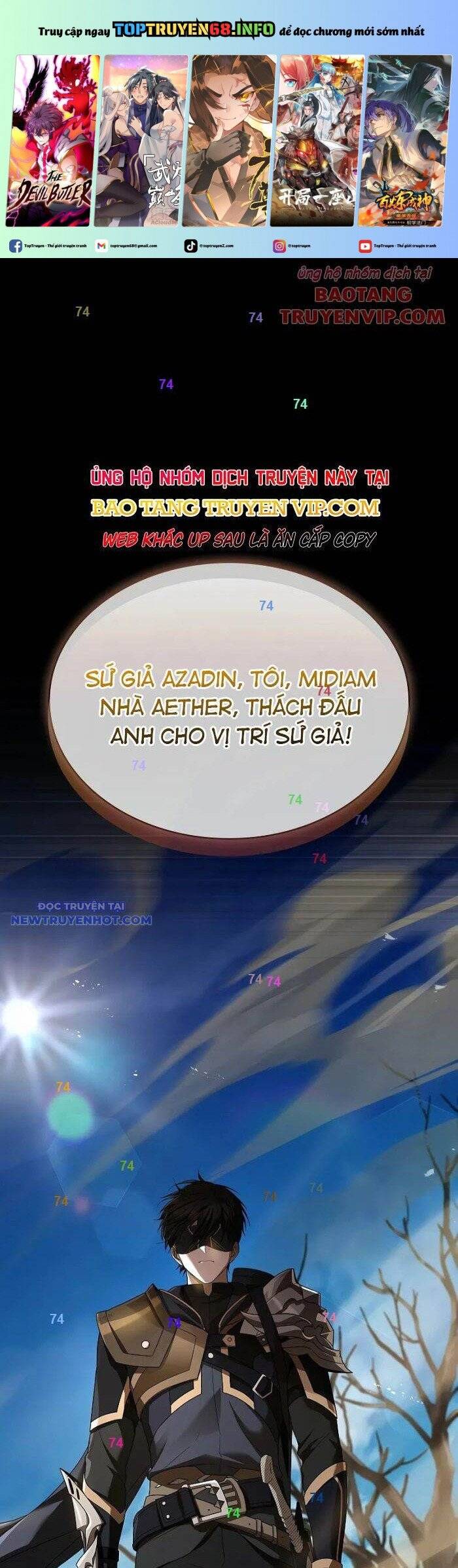 Vô Hồn Bất Kính Giả Dạ Chapter 7 - Trang 1