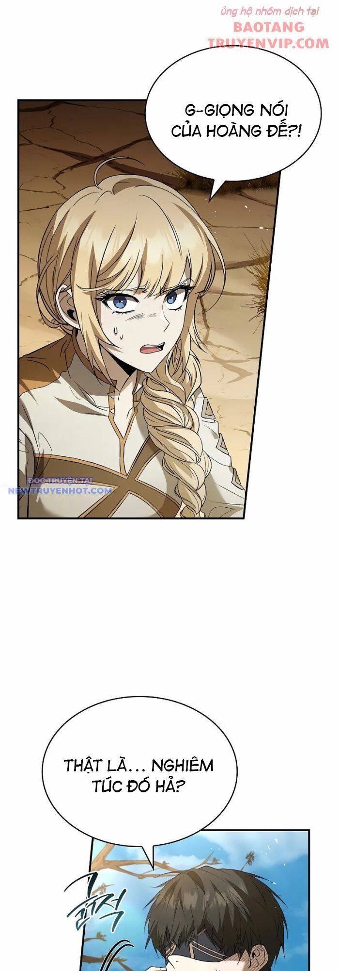 Vô Hồn Bất Kính Giả Dạ Chapter 7 - Trang 12