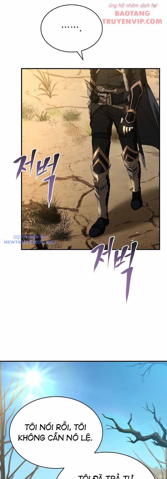 Vô Hồn Bất Kính Giả Dạ Chapter 7 - Trang 63