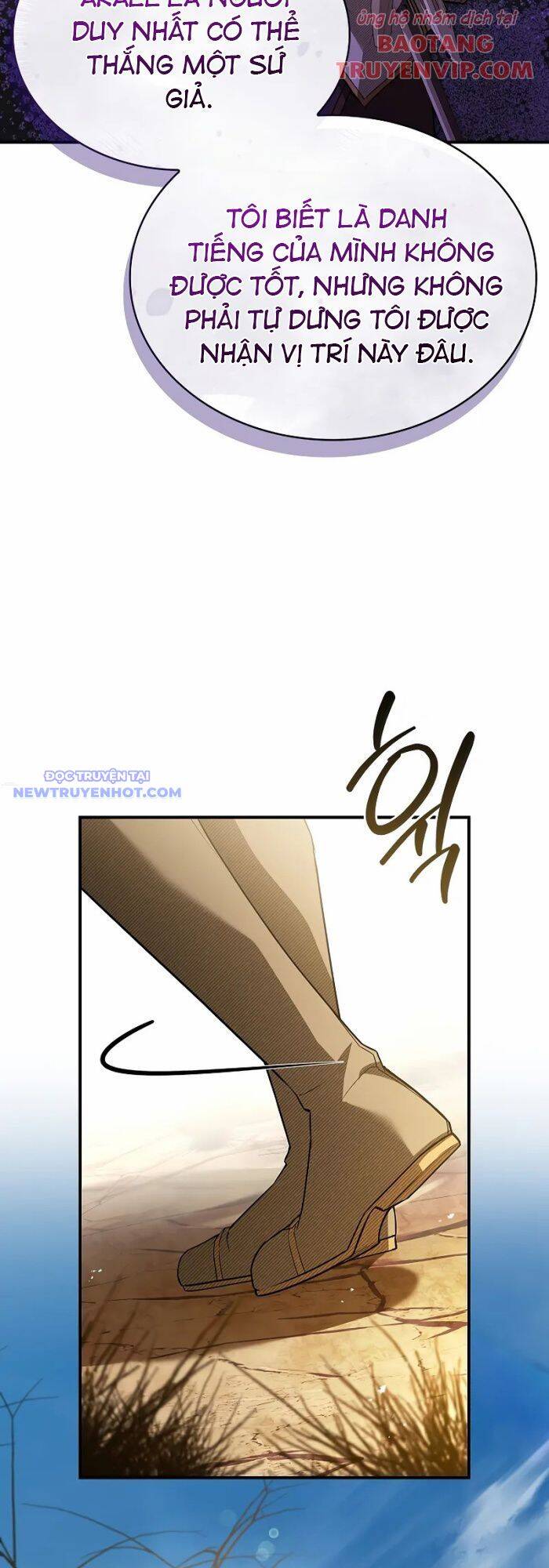 Vô Hồn Bất Kính Giả Dạ Chapter 7 - Trang 7