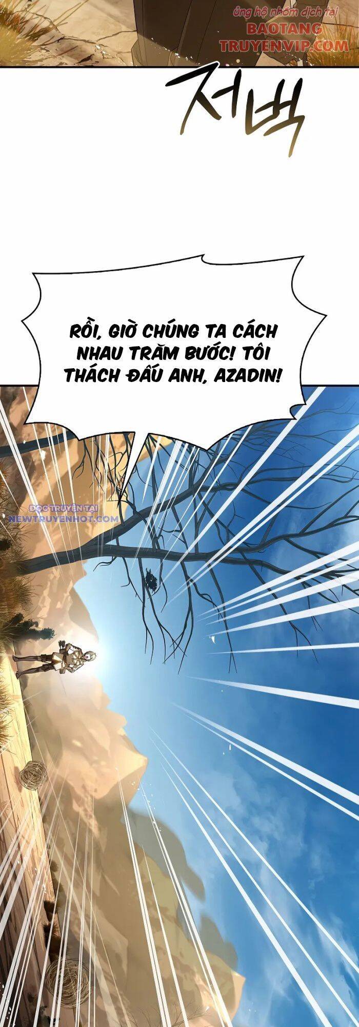 Vô Hồn Bất Kính Giả Dạ Chapter 7 - Trang 9