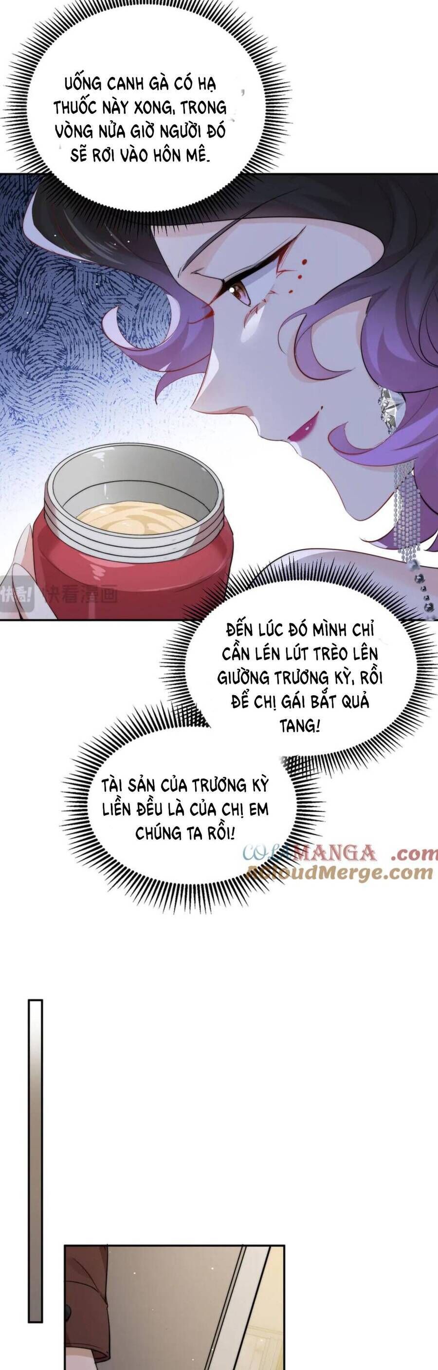 Tiểu Bảo Bối Đặc Biệt Của Tổng Tài Lạnh Lùng - Chapter 41 - Page 7