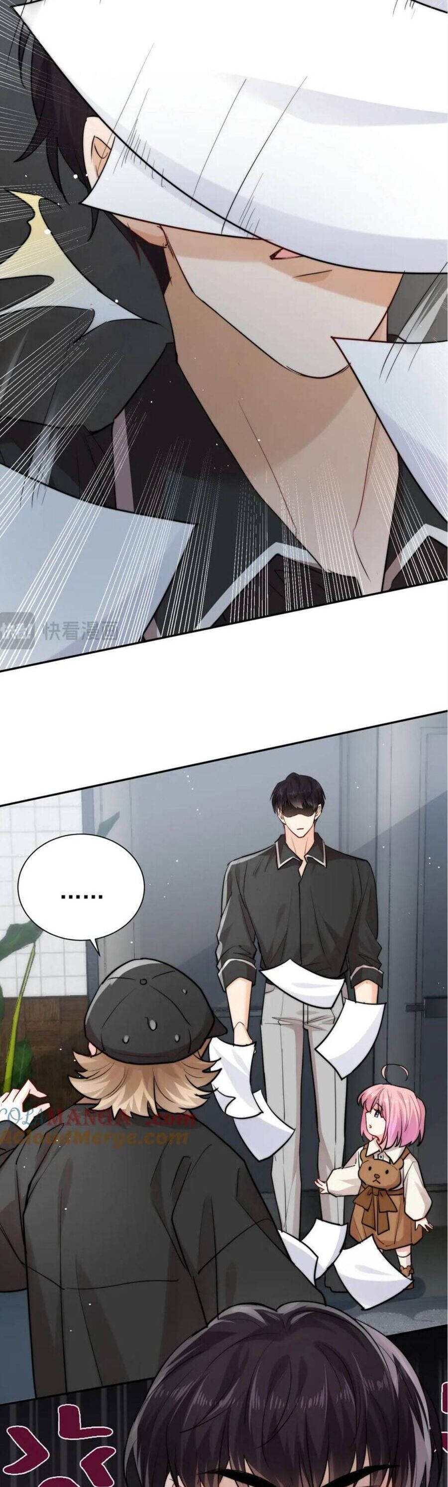 Tiểu Bảo Bối Đặc Biệt Của Tổng Tài Lạnh Lùng - Chapter 44 - Page 27