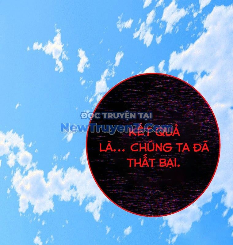 Trở Thành Nhân Viên Cho Các Vị Thần Chapter 101 - Trang 118