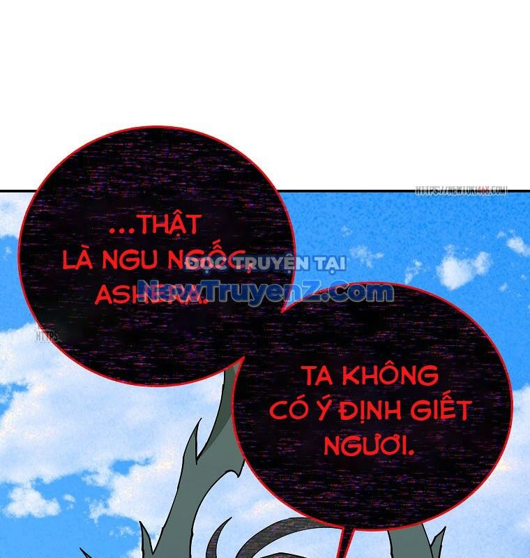 Trở Thành Nhân Viên Cho Các Vị Thần Chapter 101 - Trang 12