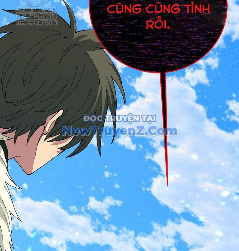 Trở Thành Nhân Viên Cho Các Vị Thần Chapter 101 - Trang 4