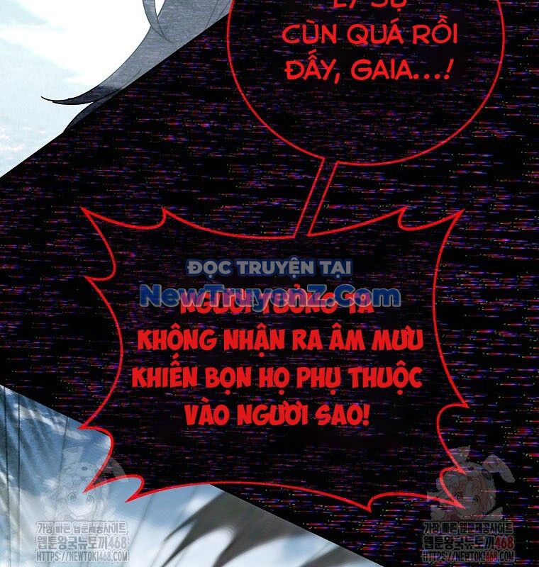 Trở Thành Nhân Viên Cho Các Vị Thần Chapter 101 - Trang 80