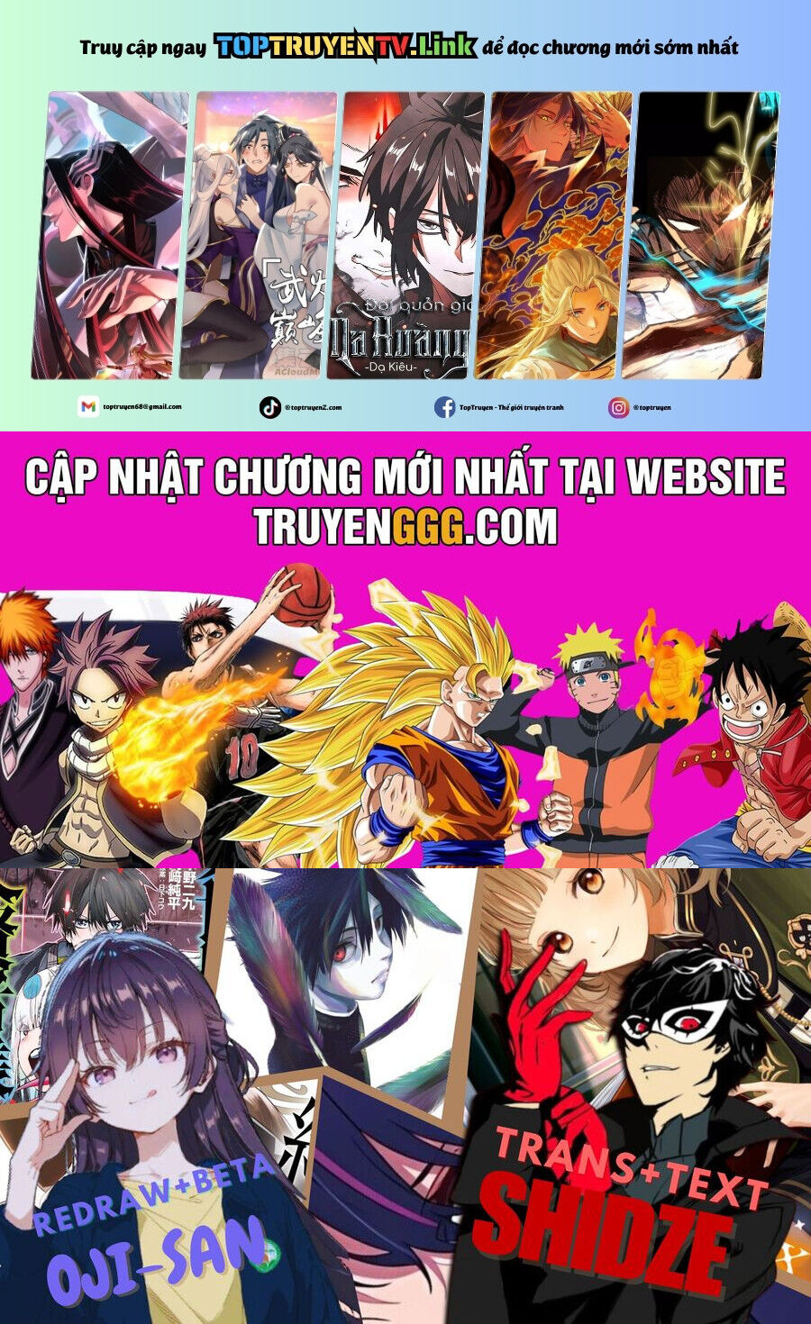 Lục nhân thập tự giá Chapter 202 - Trang 1