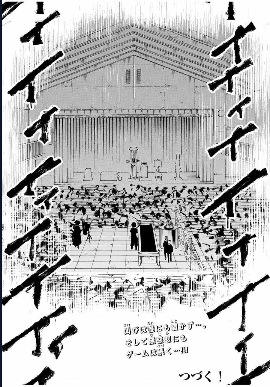 Lục nhân thập tự giá Chapter 202 - Trang 23