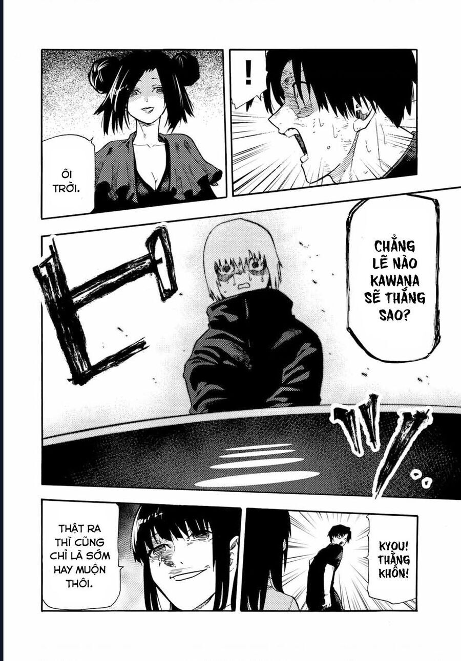 Lục nhân thập tự giá Chapter 204 - Trang 3