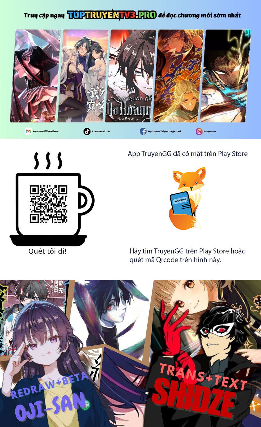 Lục nhân thập tự giá Chapter 205 - Trang 1