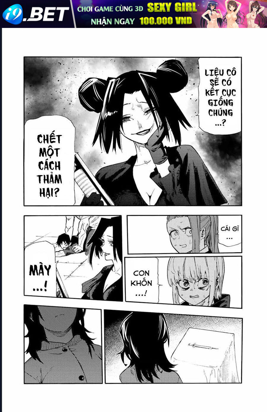 Lục nhân thập tự giá Chapter 205 - Trang 15