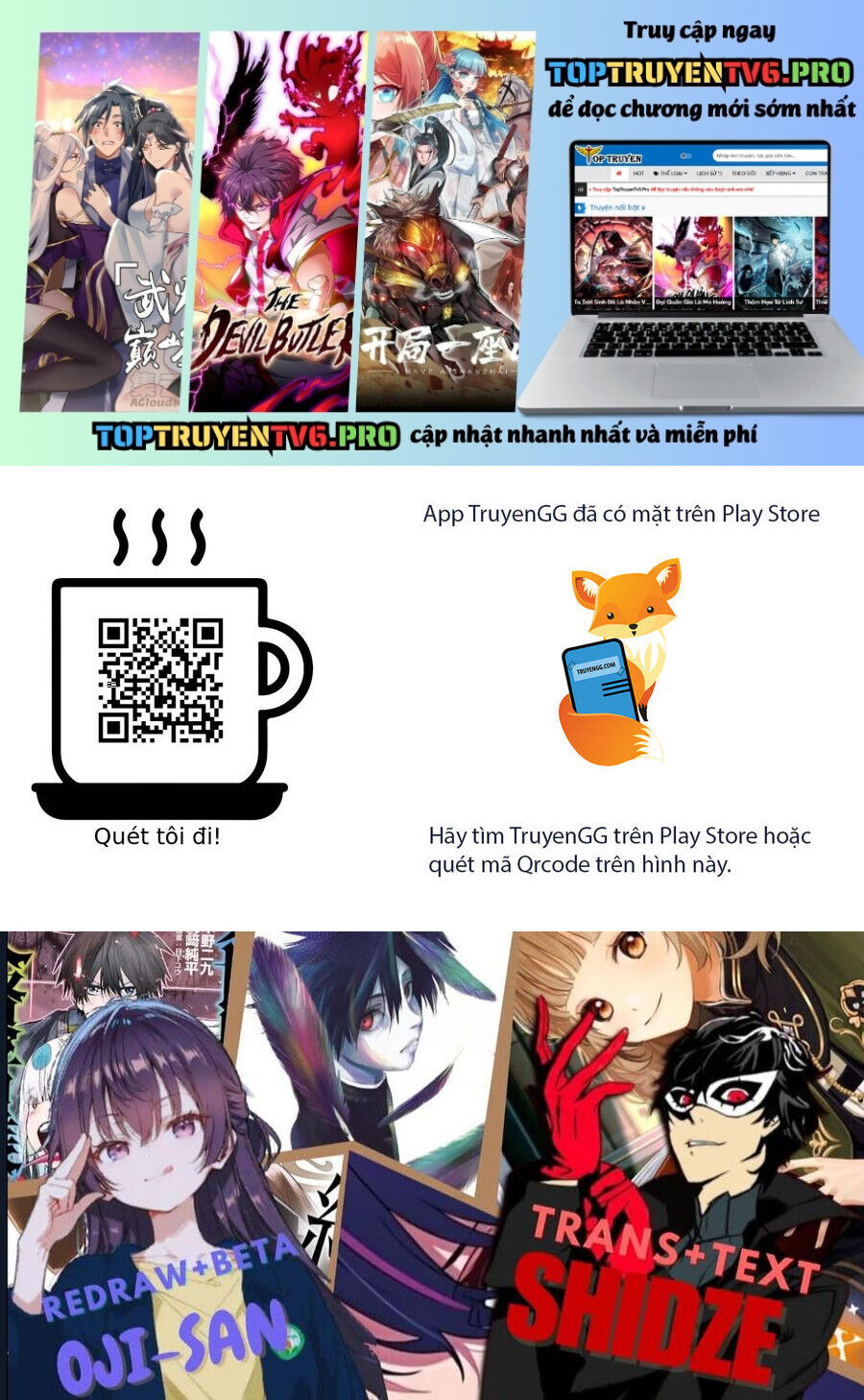 Lục nhân thập tự giá Chapter 206 - Trang 1