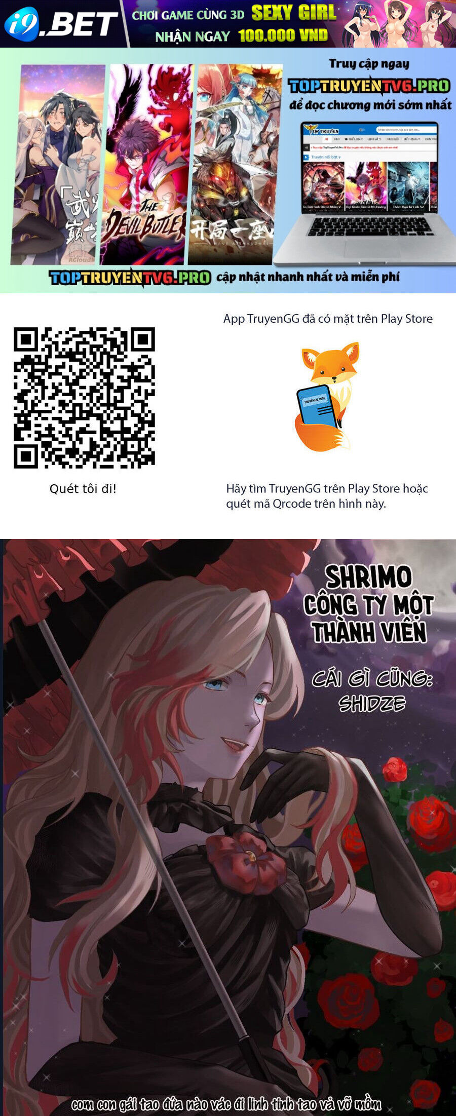 Lục nhân thập tự giá Chapter 208 - Trang 1